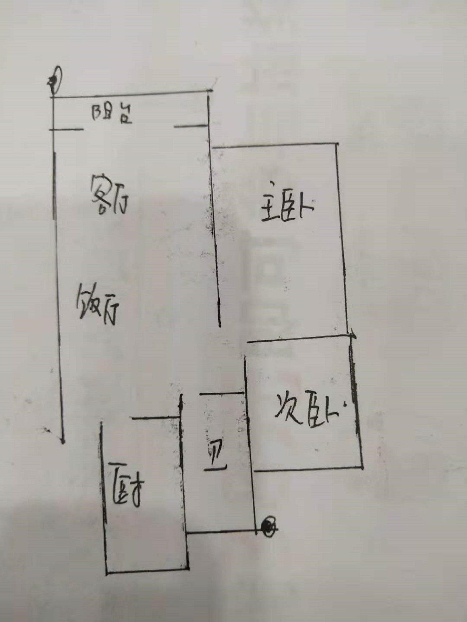 绵阳花园片区 花园小区（涪城）两房73万 绵阳二手房