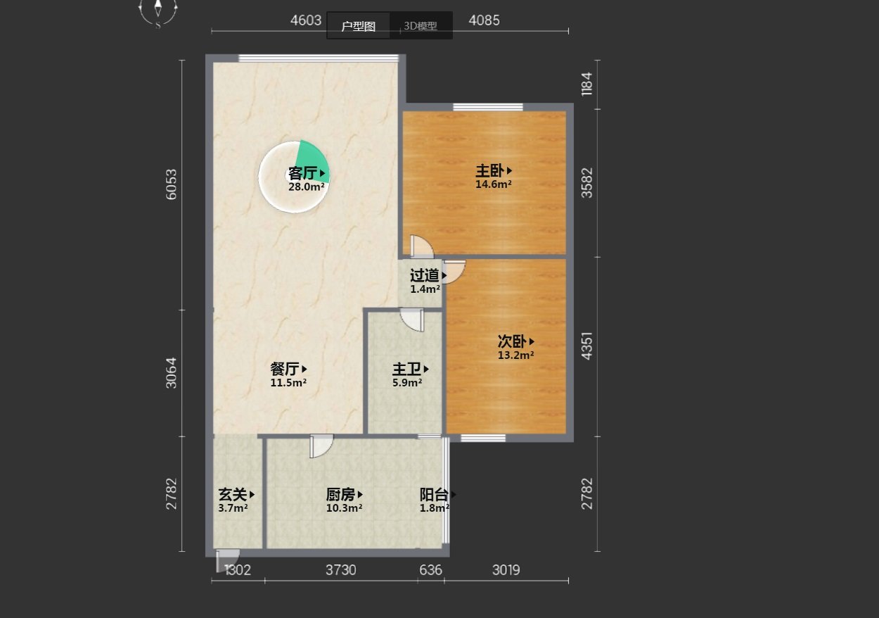 绵阳高水片区 凯厦花园两房58万 绵阳租房