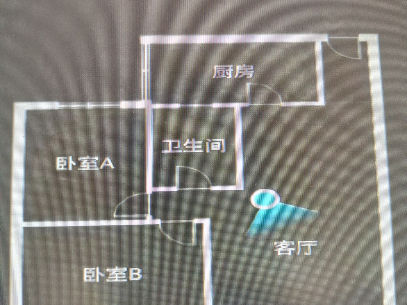 绵阳高水片区 凯厦花园两房61万 绵阳租房