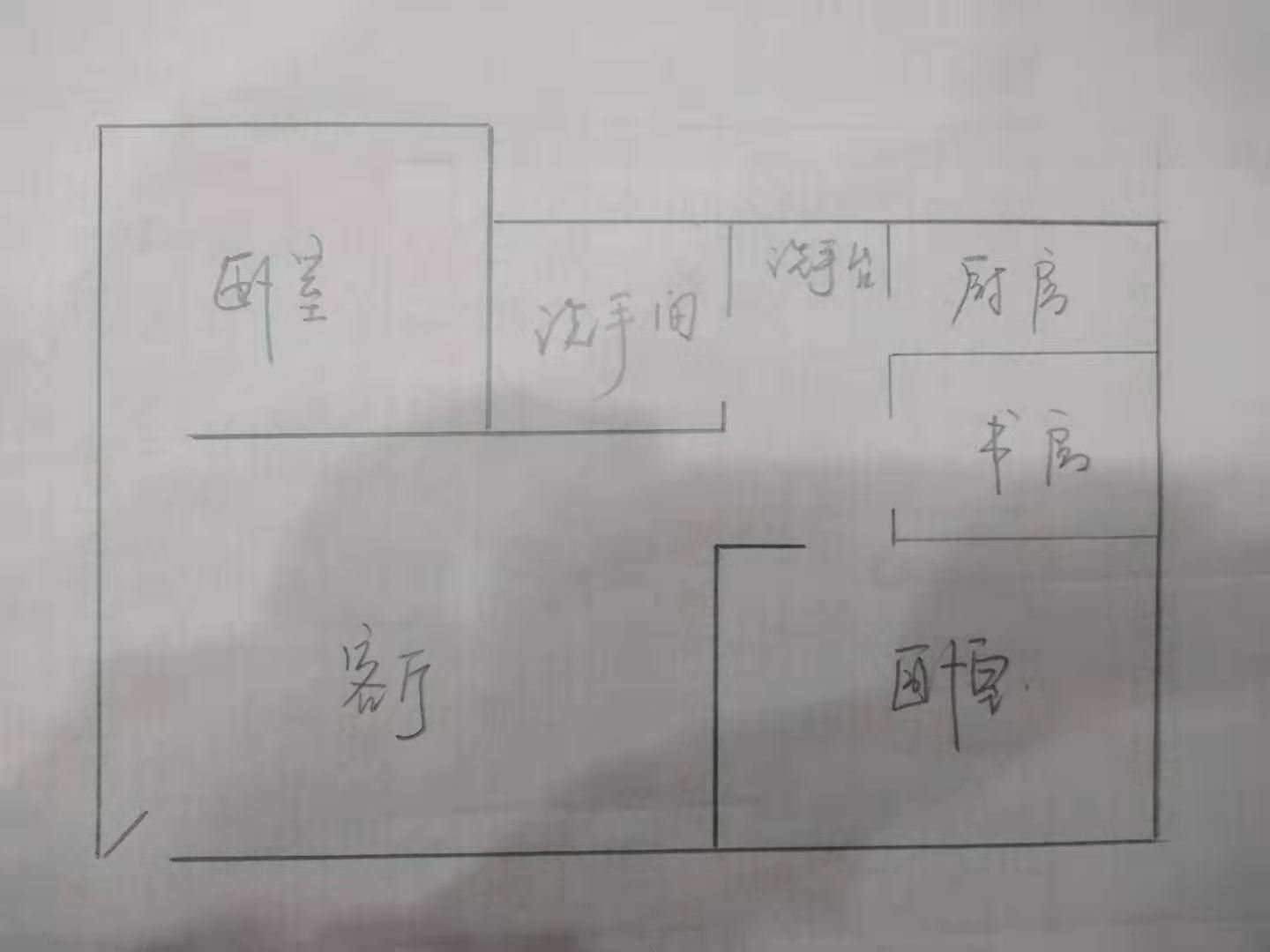 绵阳市中心片区 隆盛一品天下两房93万 绵阳二手房