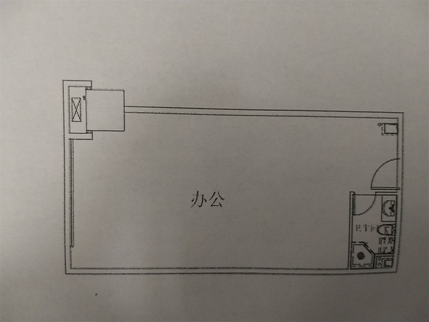 绵阳塘汛片区 万达SOHO一房30万 绵阳二手房