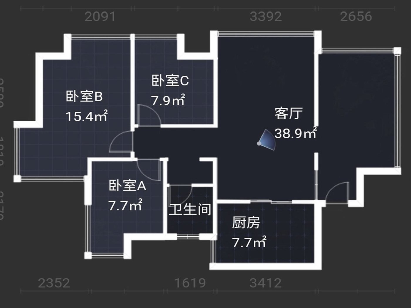 绵阳高水片区 长虹世纪城二期三房82万 绵阳二手房