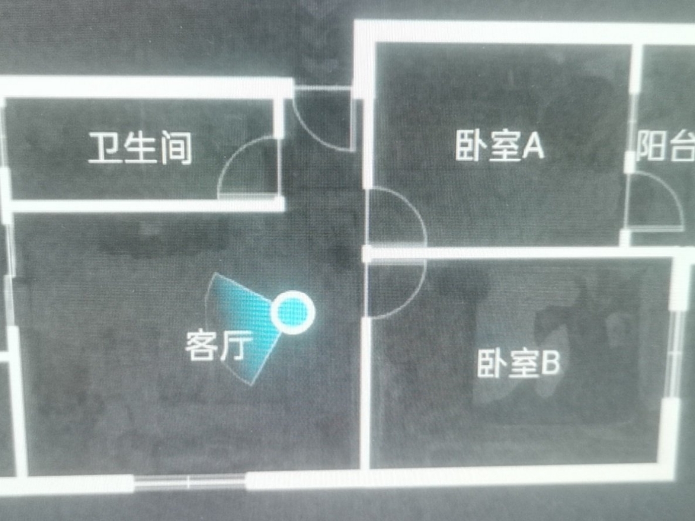 绵阳涪城区长虹世纪城二期1房75万 绵阳二手房