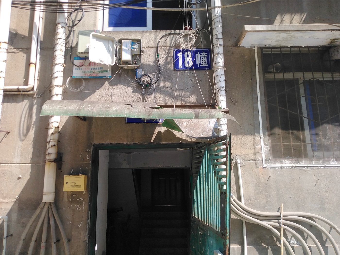 绵阳市中心片区 卫校单位房两房47万 绵阳二手房