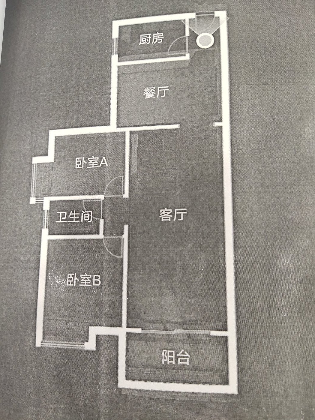 绵阳高水片区 长虹世纪城二期三房1700元/月 绵阳租房