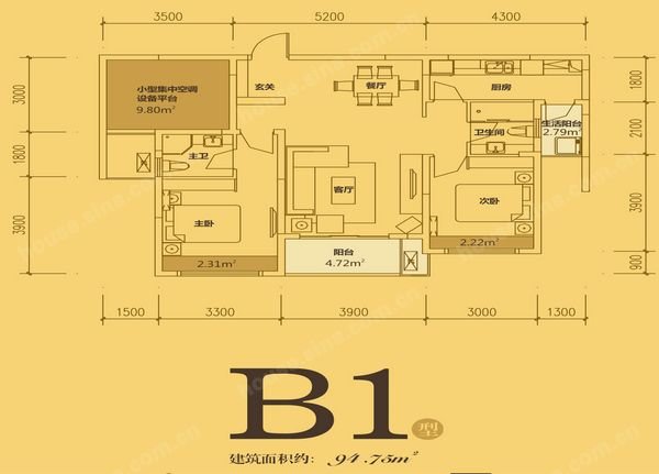 绵阳桑林坝片区 东原香屿四房170万 绵阳二手房