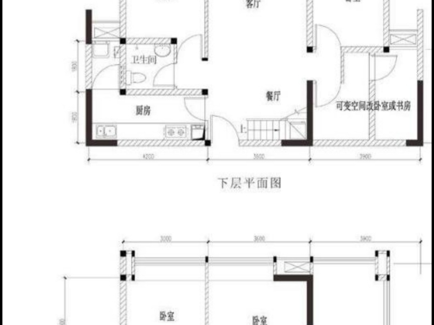 绵阳一号桥片区 玫瑰花城四房170万 绵阳二手房
