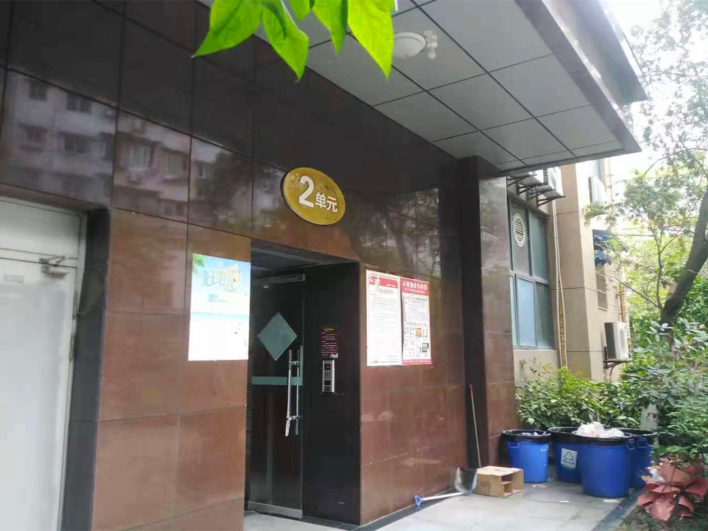 绵阳涪城区长兴江岸精典2房98万 绵阳二手房