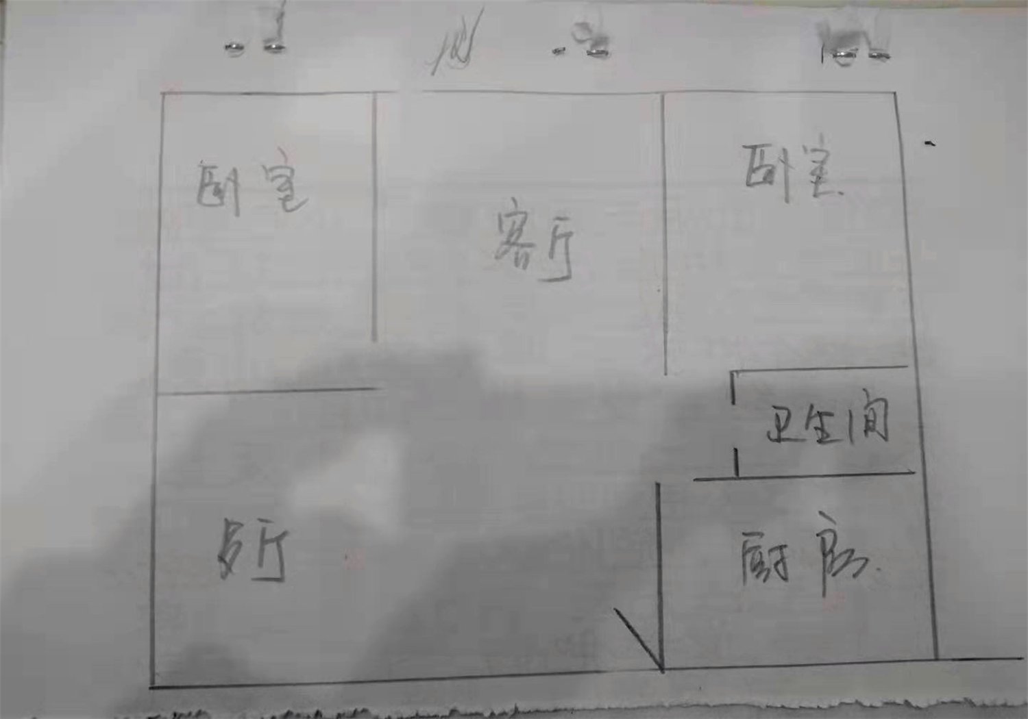绵阳涪城区南河坝片区南郡公寓2房82.8平米75万 绵阳二手房