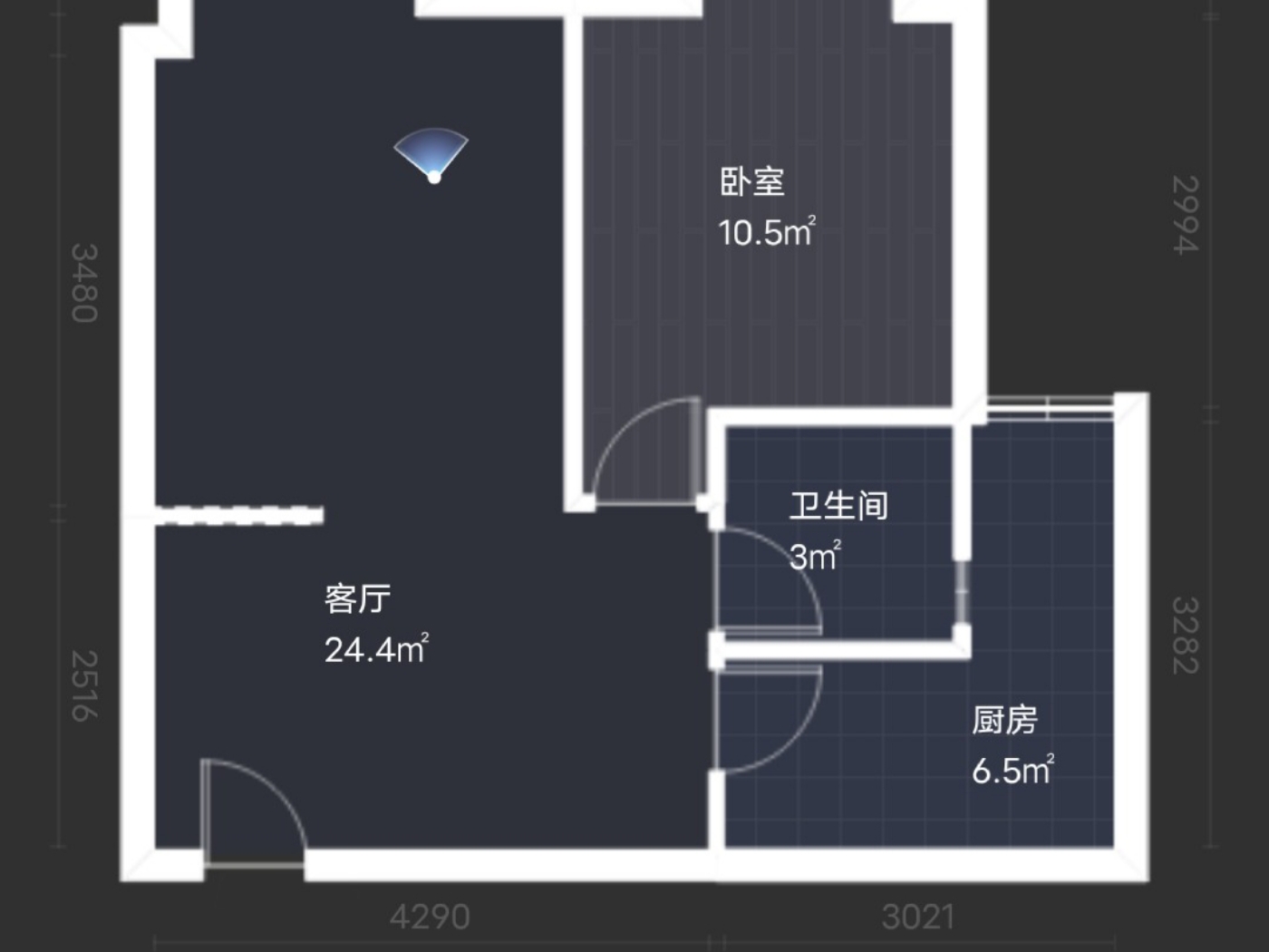 绵阳涪城区富临东方广场1房1500元/月 绵阳租房