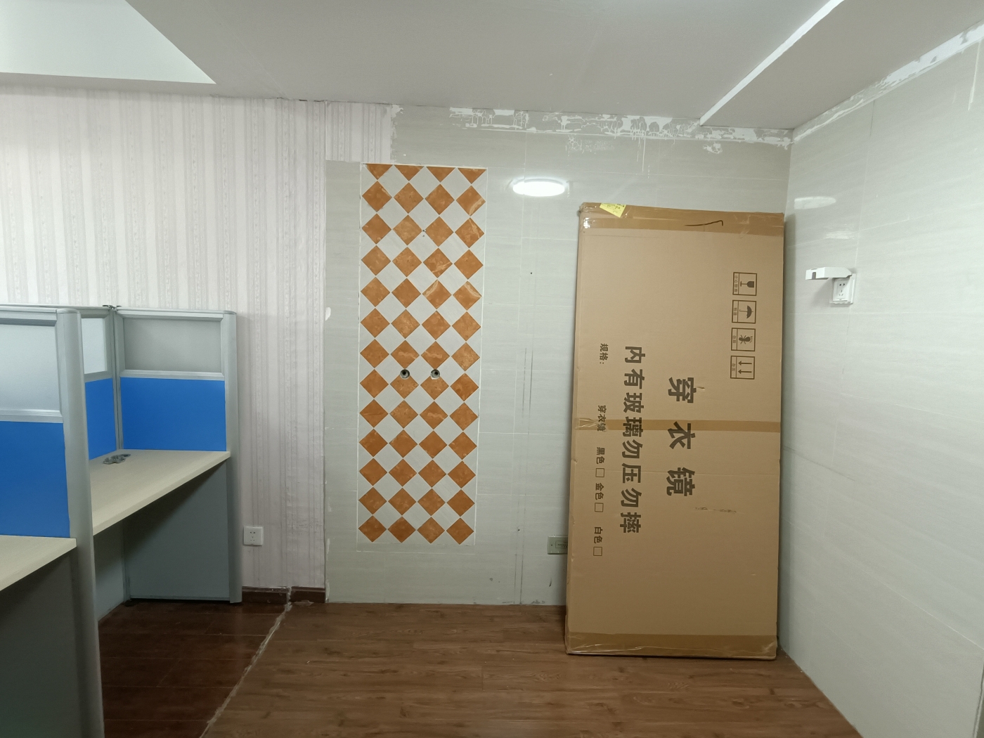 绵阳塘汛片区 万达SOHO一房2500元/月 绵阳租房