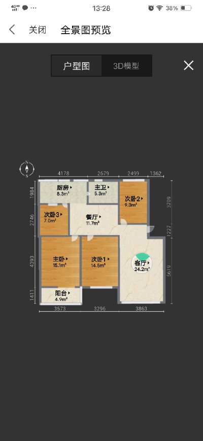 高水片区 军转小区三房76.8万