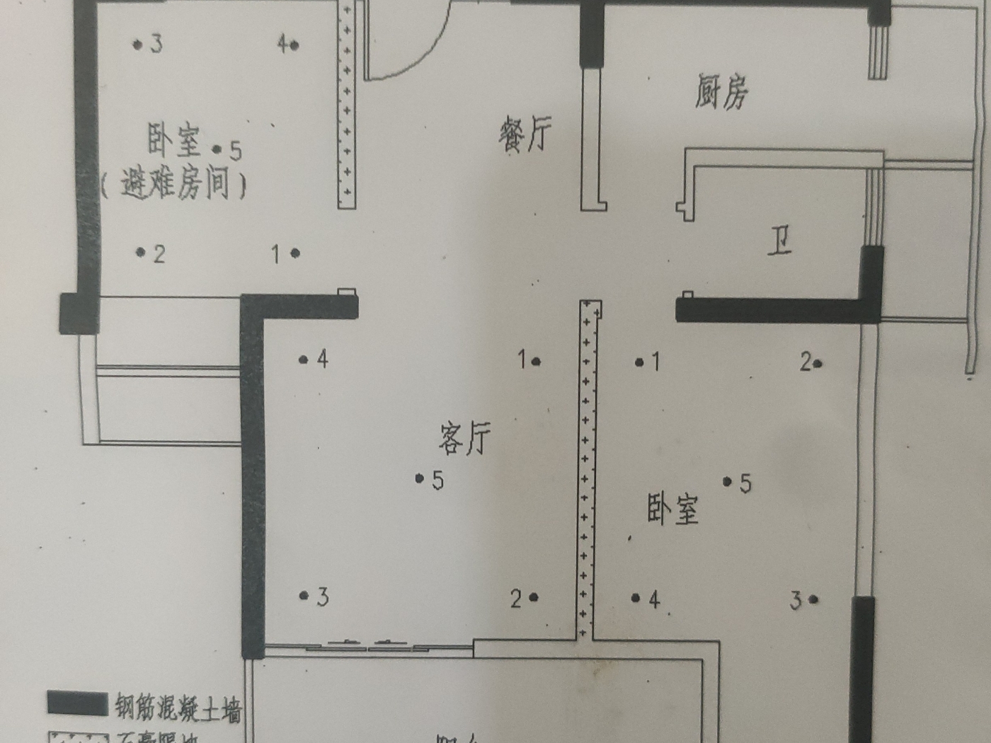 绵阳高水片区 御景名城*慧川两房78万 绵阳二手房