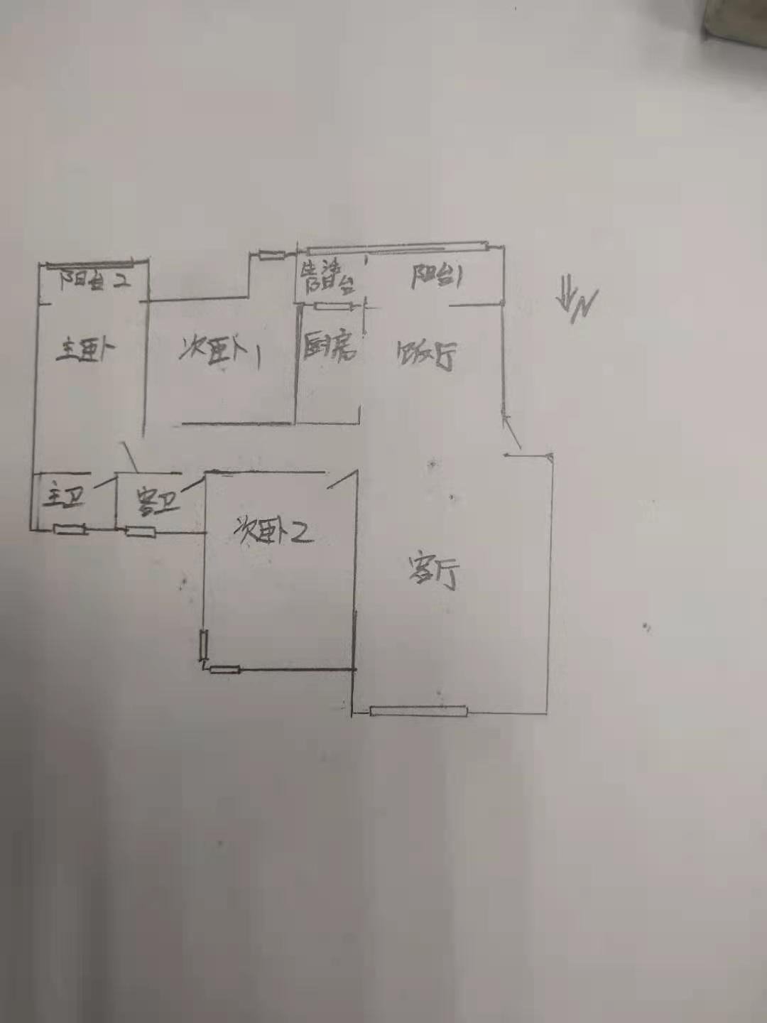 绵阳双碑片区 枫璟398  B区三房56万单价便宜 绵阳二手房