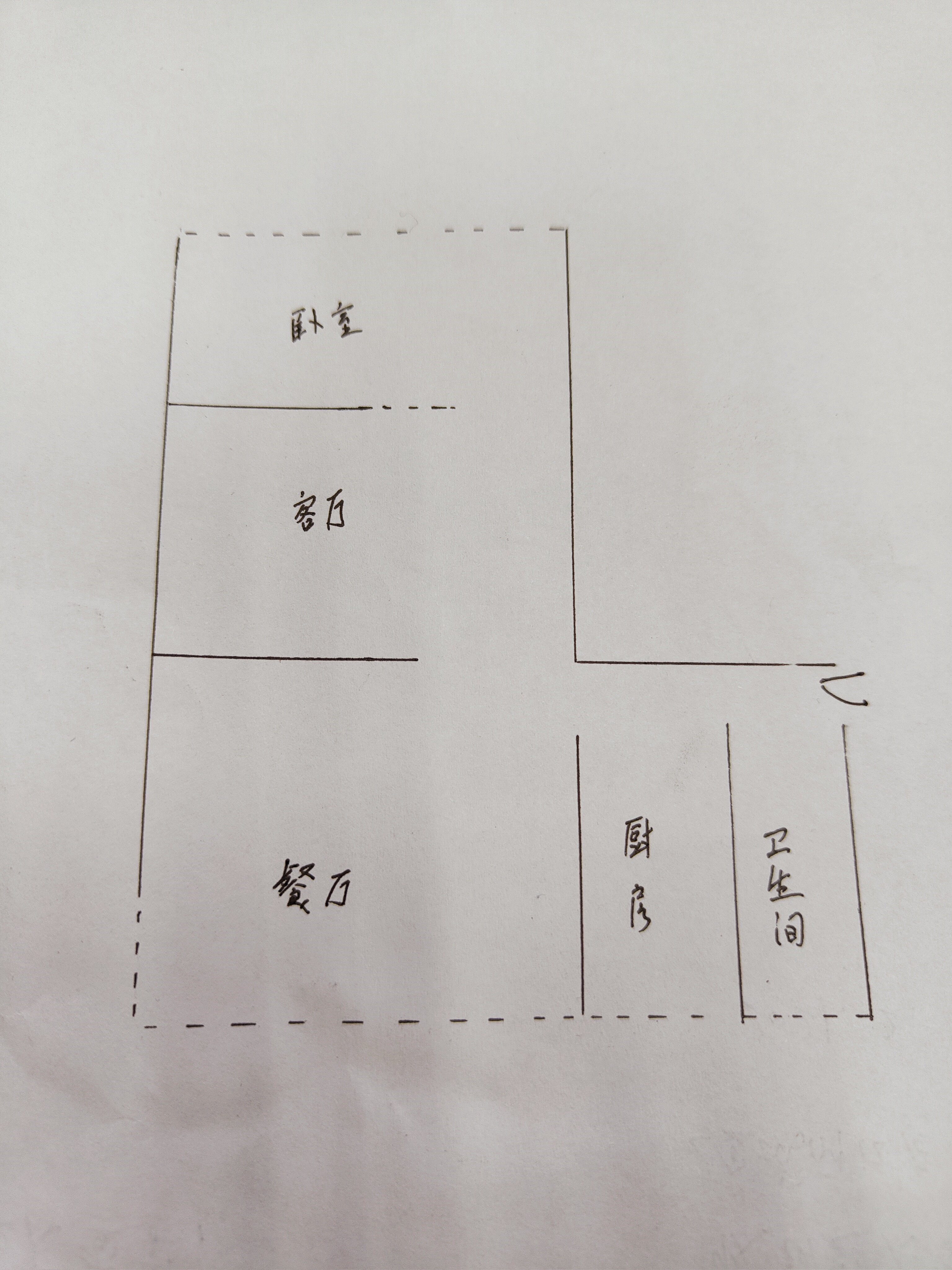 绵阳涪城区顺河前街3号院1房1200元/月 绵阳租房