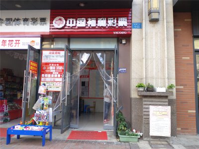 塘汛片区 万达CBD商铺一房125万