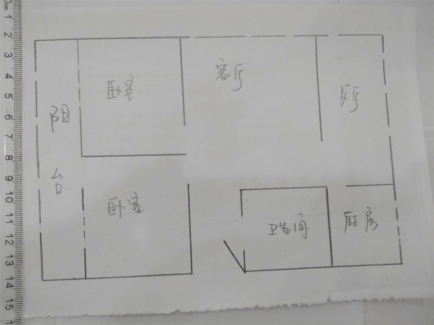 绵阳花园片区 畜牧局单位房（涪城）三房64.8万 绵阳二手房