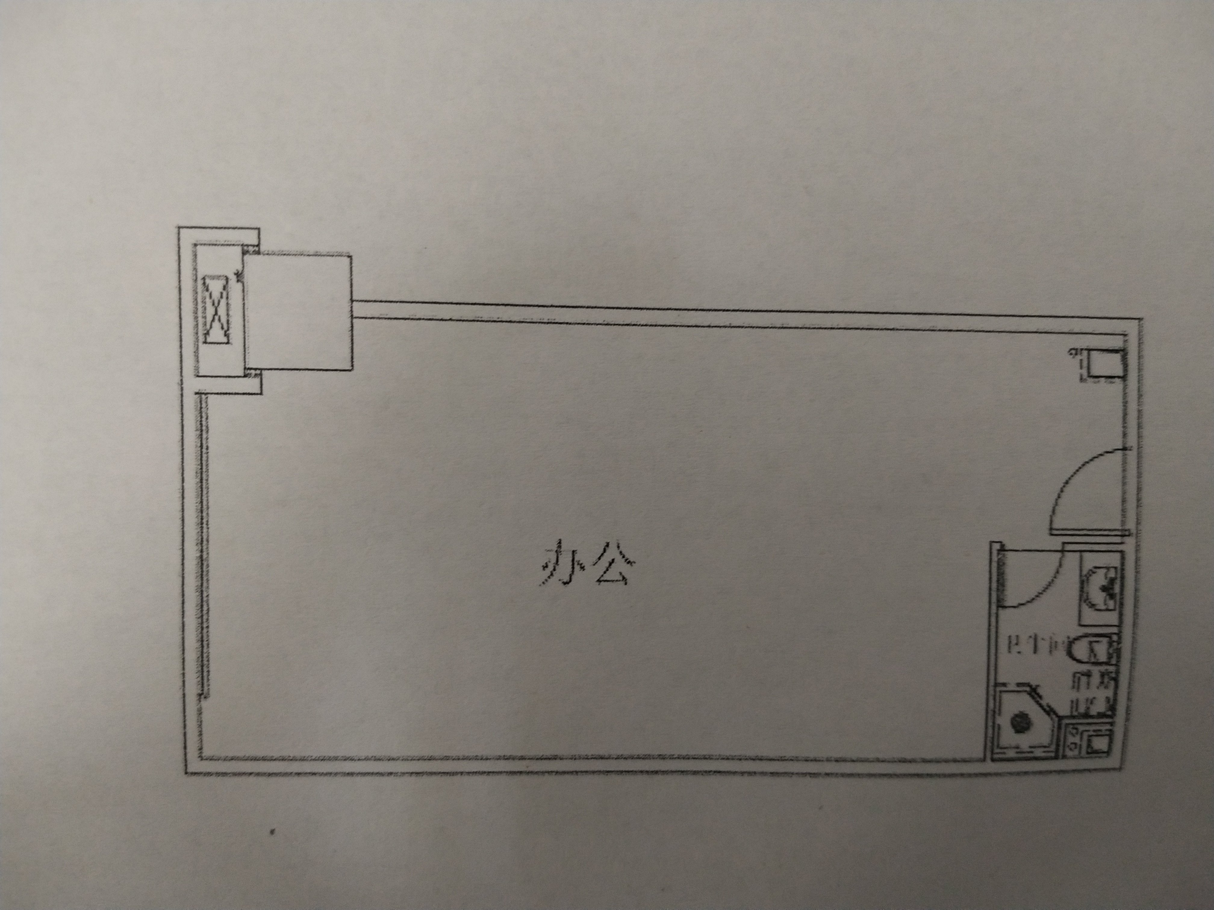 绵阳经开区 万达SOHO1房1000元/月 绵阳租房