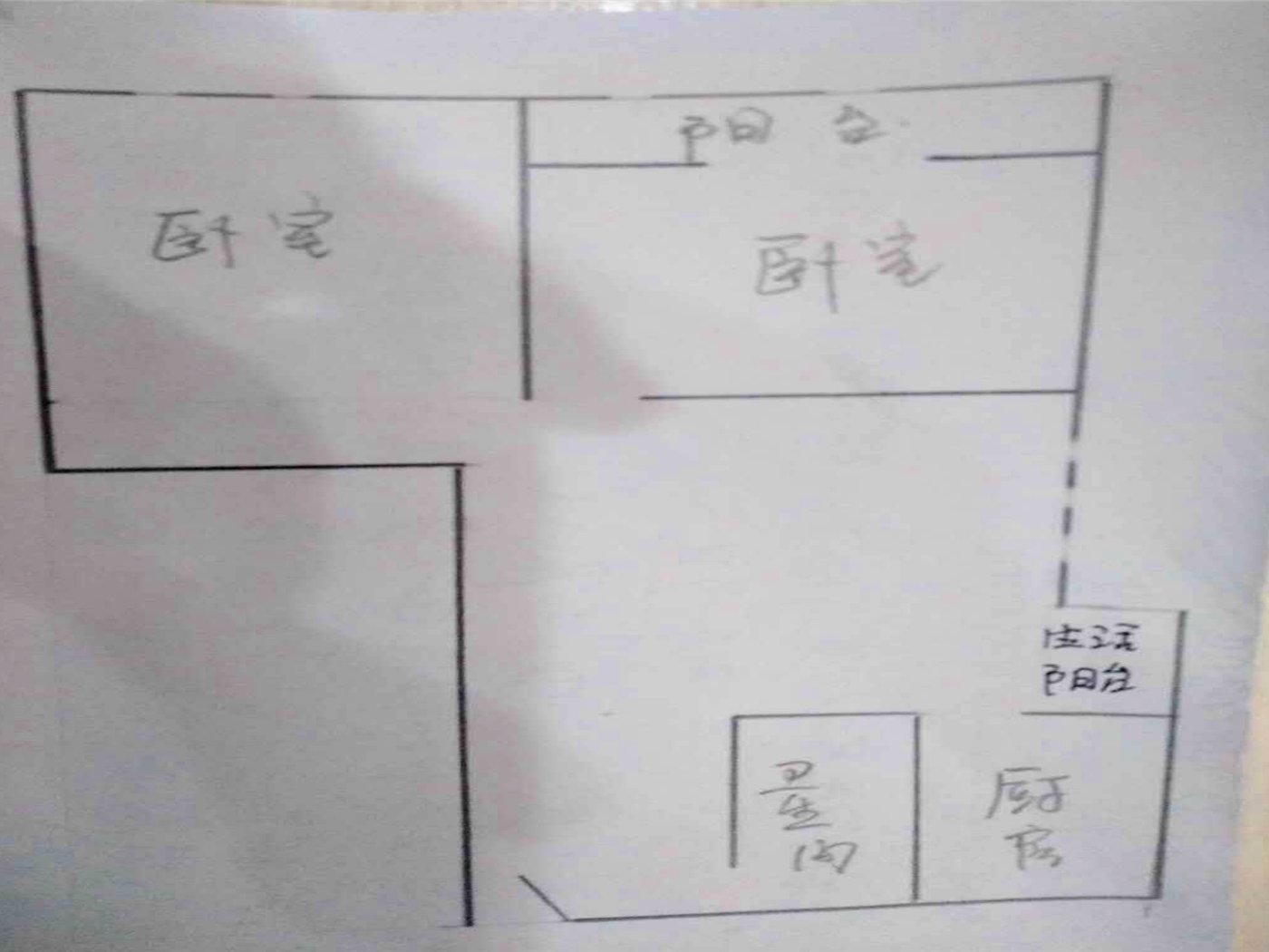 绵阳市中心片区 峻峰金岸两房83万 绵阳二手房