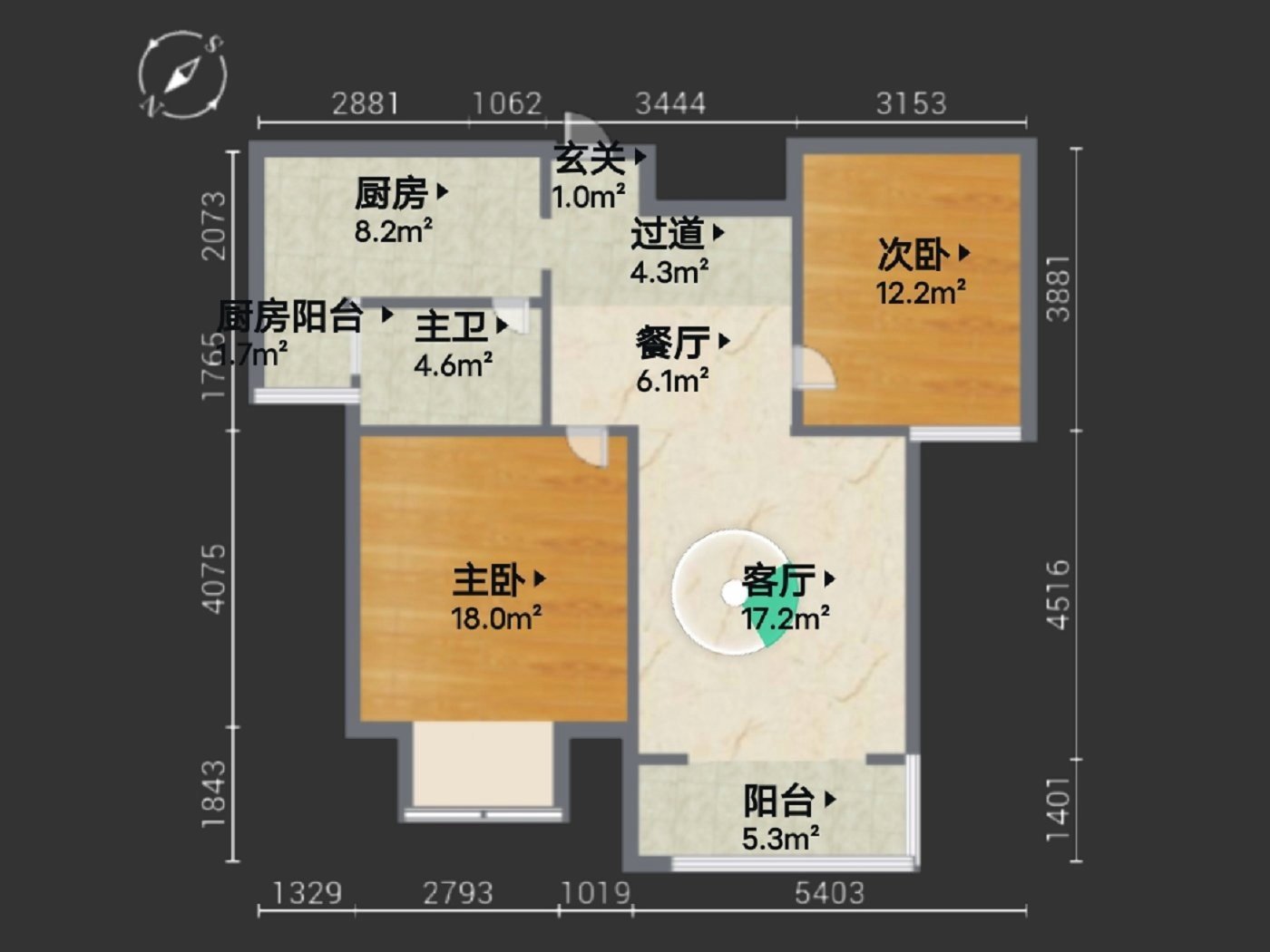 绵阳涪城区 惠盛花园2房75万 绵阳二手房