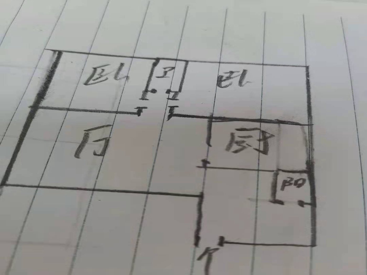 绵阳御景名城*兴苑，2室2厅1卫，76.66㎡，简装，售价52.8万 绵阳二手房