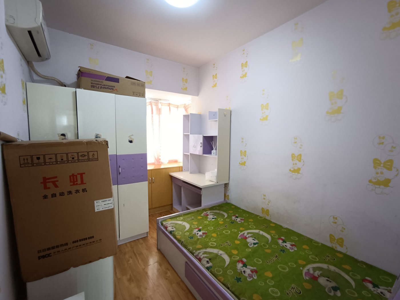 绵阳经开区 富临晶蓝湖3房1500元/月 绵阳租房