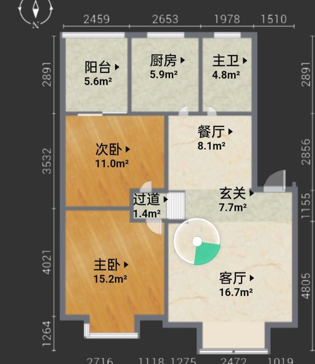 绵阳涪城区 阳光水岸（涪城）2房66万 绵阳二手房