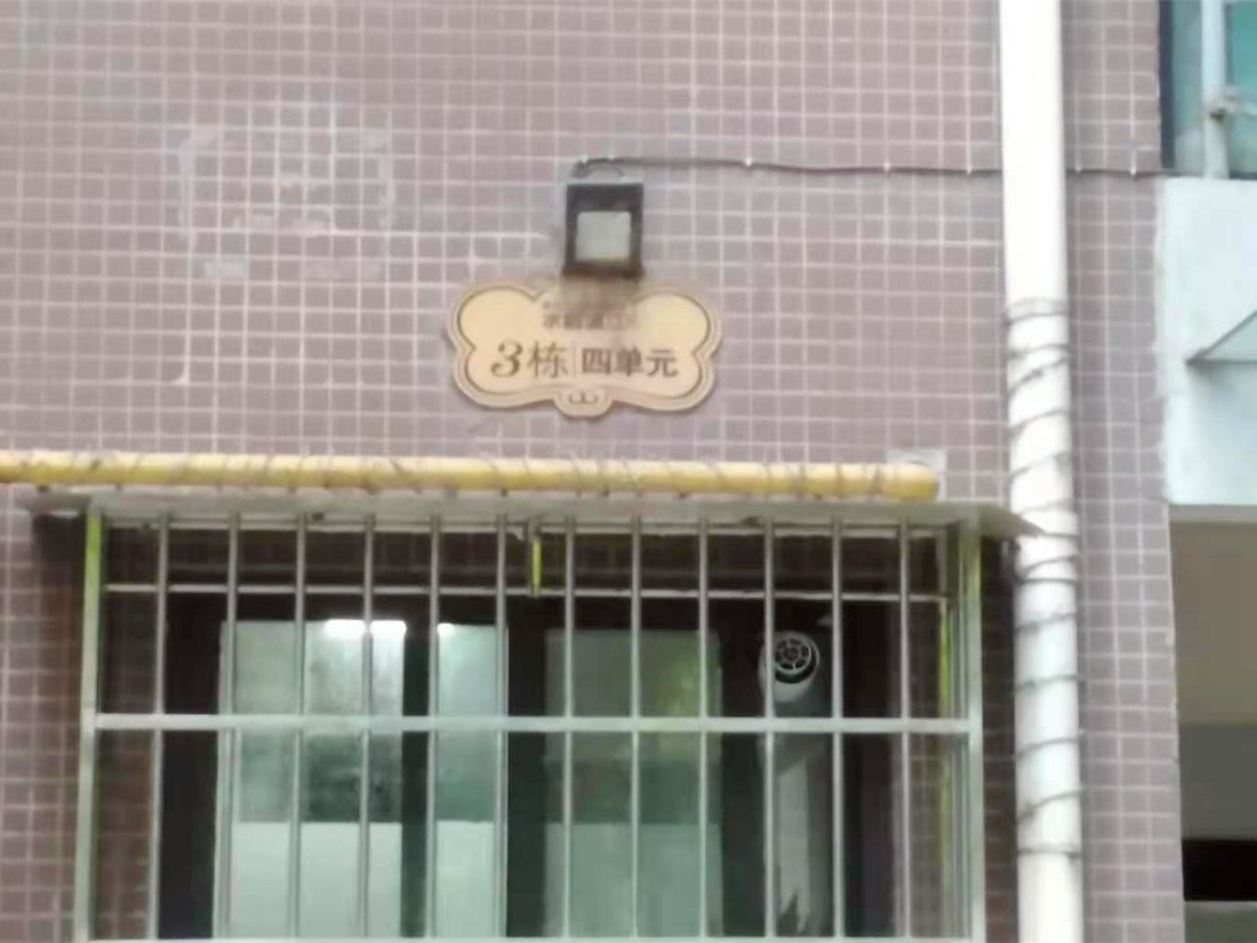 绵阳涪城区 水韵滨江4房155万 绵阳二手房
