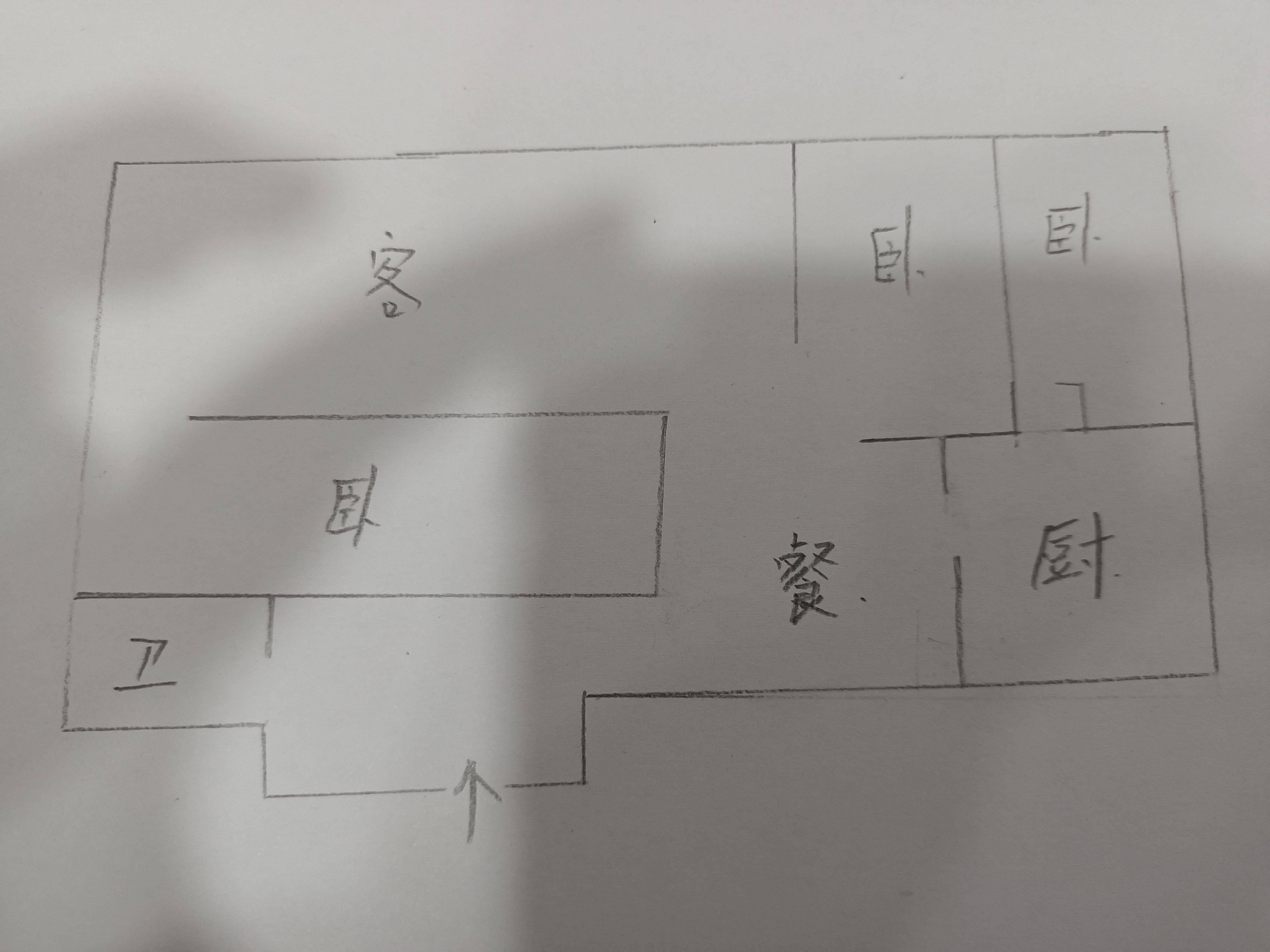 绵阳涪城区 金色家园3房65万 绵阳二手房