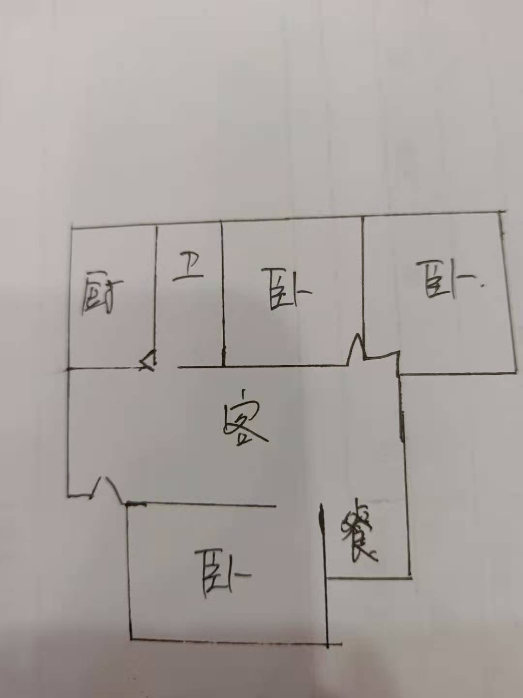 绵阳涪城区 花园小区（涪城）3房1500元/月 绵阳租房