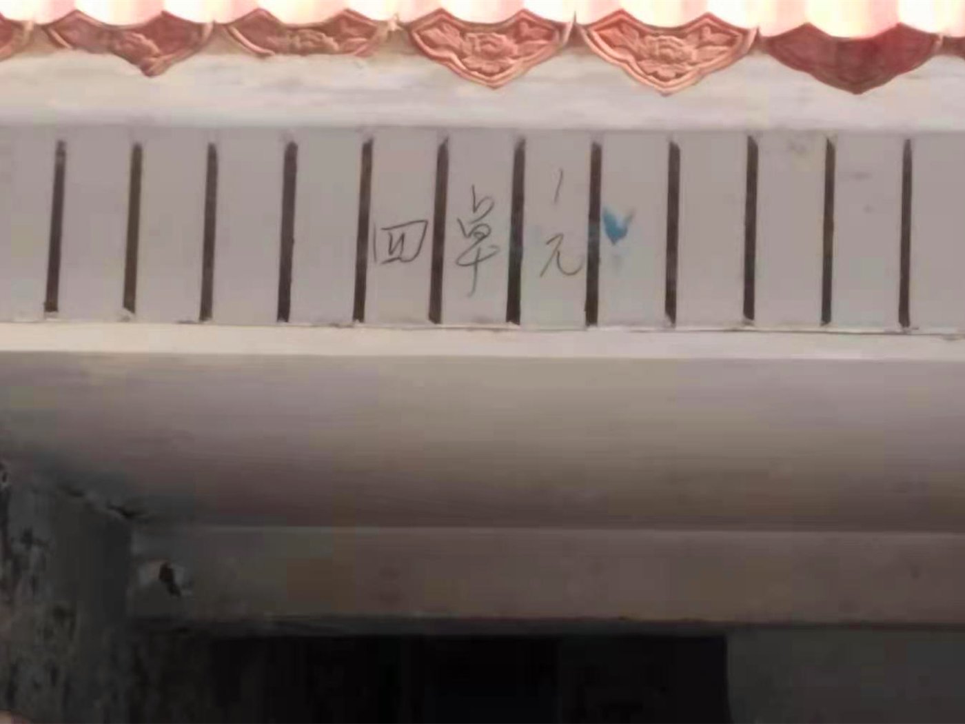 绵阳南河坝片区 顺城街农资公司家属区三房93万 绵阳二手房