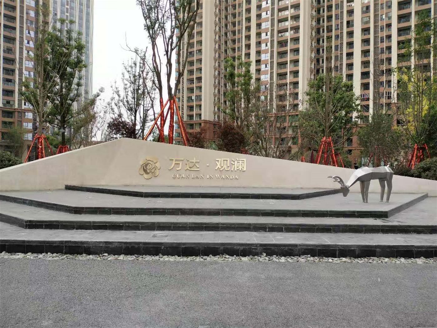 绵阳塘汛片区 万达观澜三房 绵阳二手房