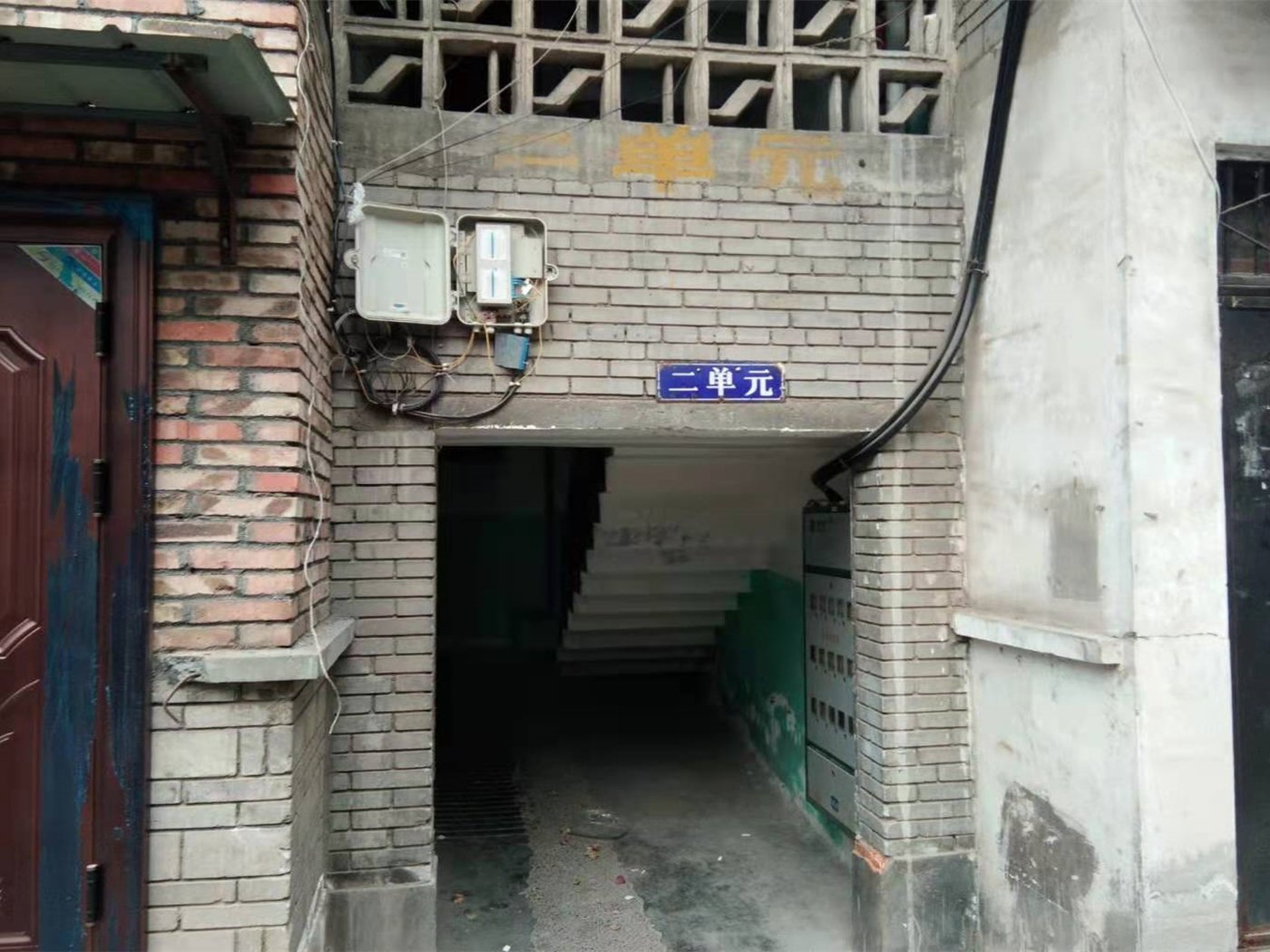 绵阳涪城区 成绵路35号2房59.8万 绵阳二手房