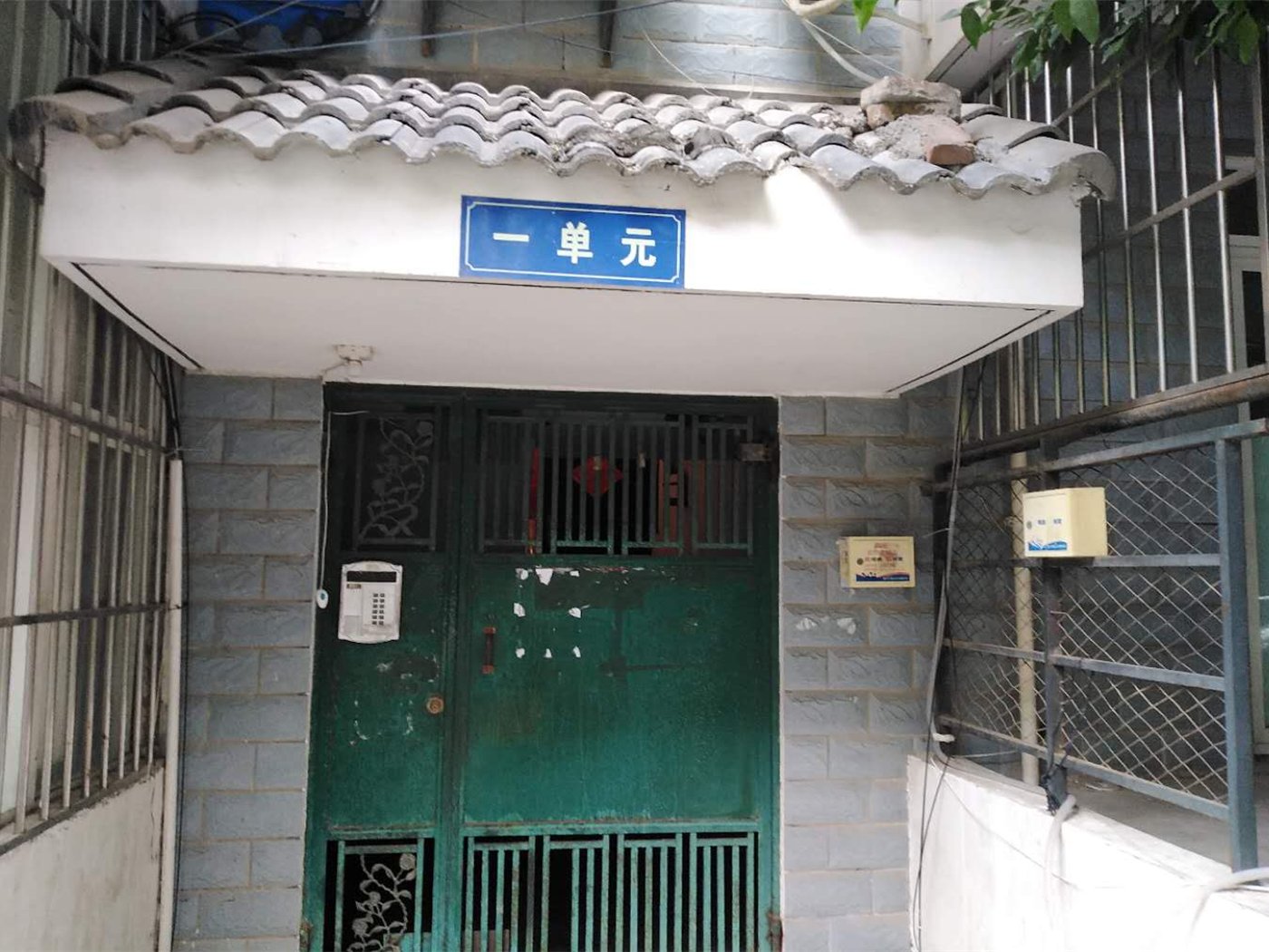 绵阳沈家坝片区 芙蓉雅居三房73万 绵阳二手房