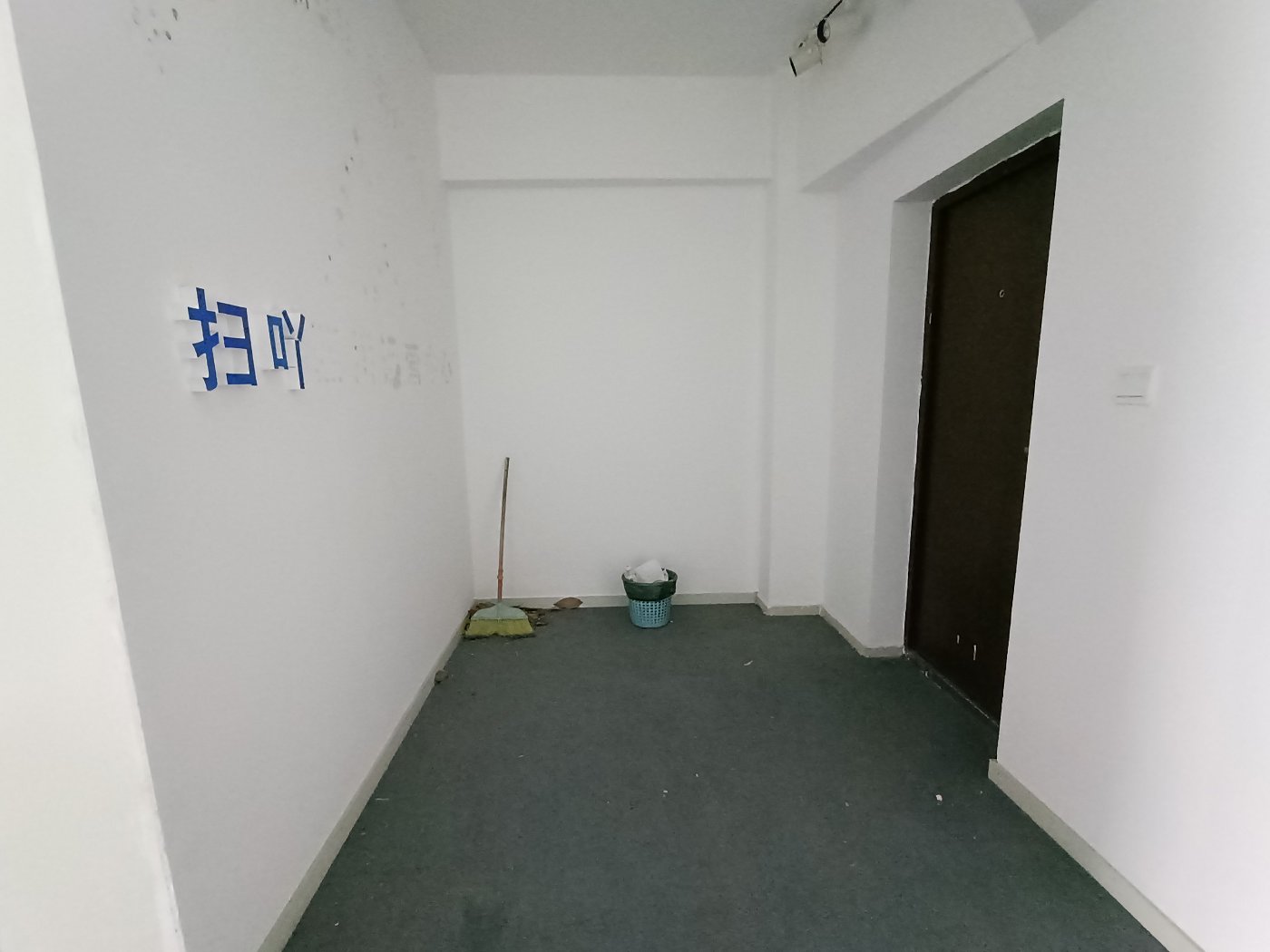 绵阳市中心片区 光明华都三房120万 绵阳二手房