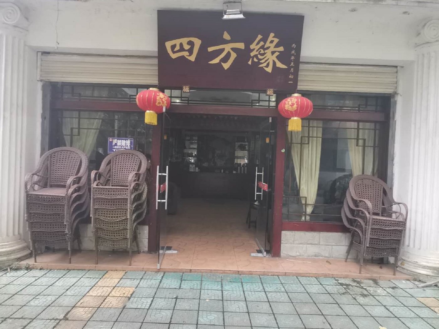 绵阳安州区 益丰雅居3房102万 绵阳二手房
