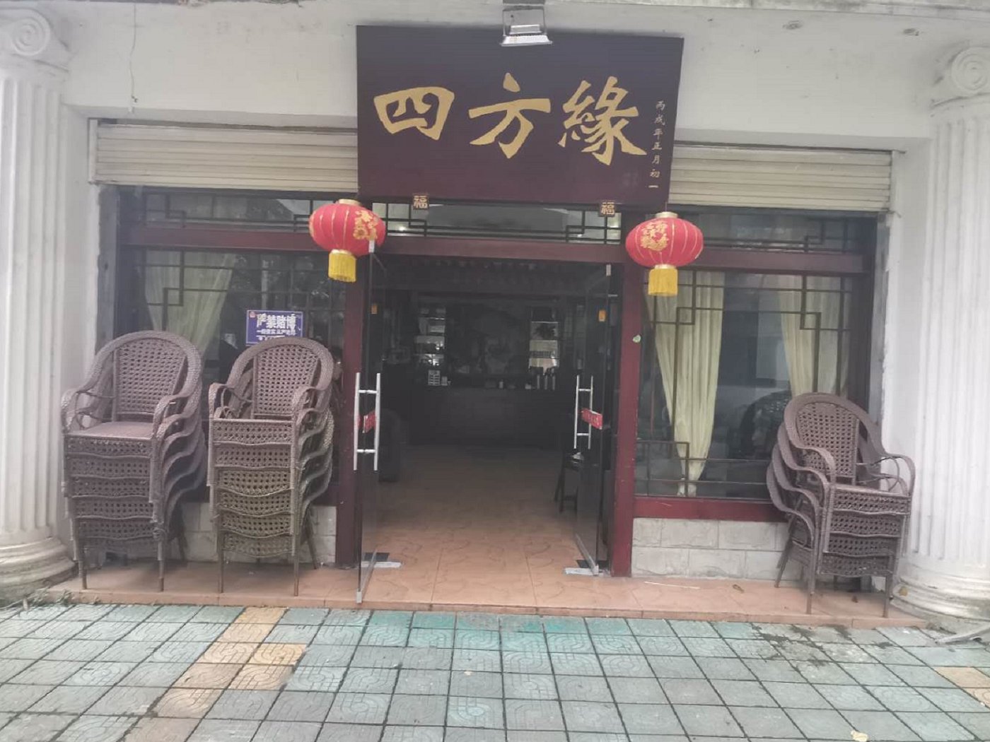 绵阳安州区 益丰雅居3房102万 绵阳二手房