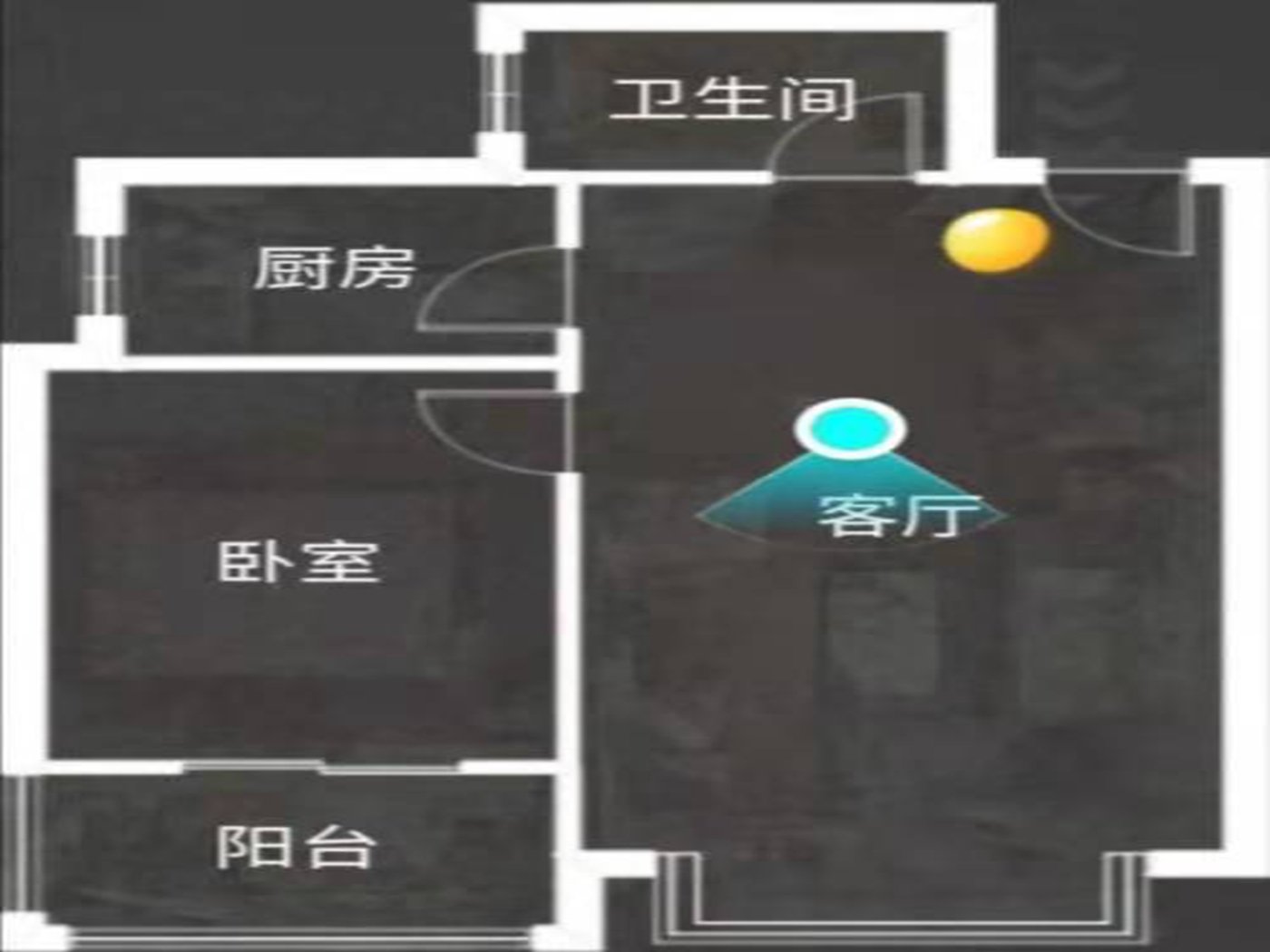 绵阳高新区 凯丽滨江1房43万 绵阳二手房