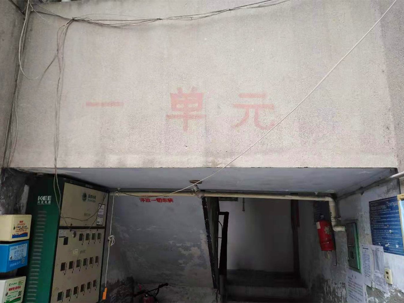 绵阳涪城区 亨利小区3房73.8万 绵阳二手房