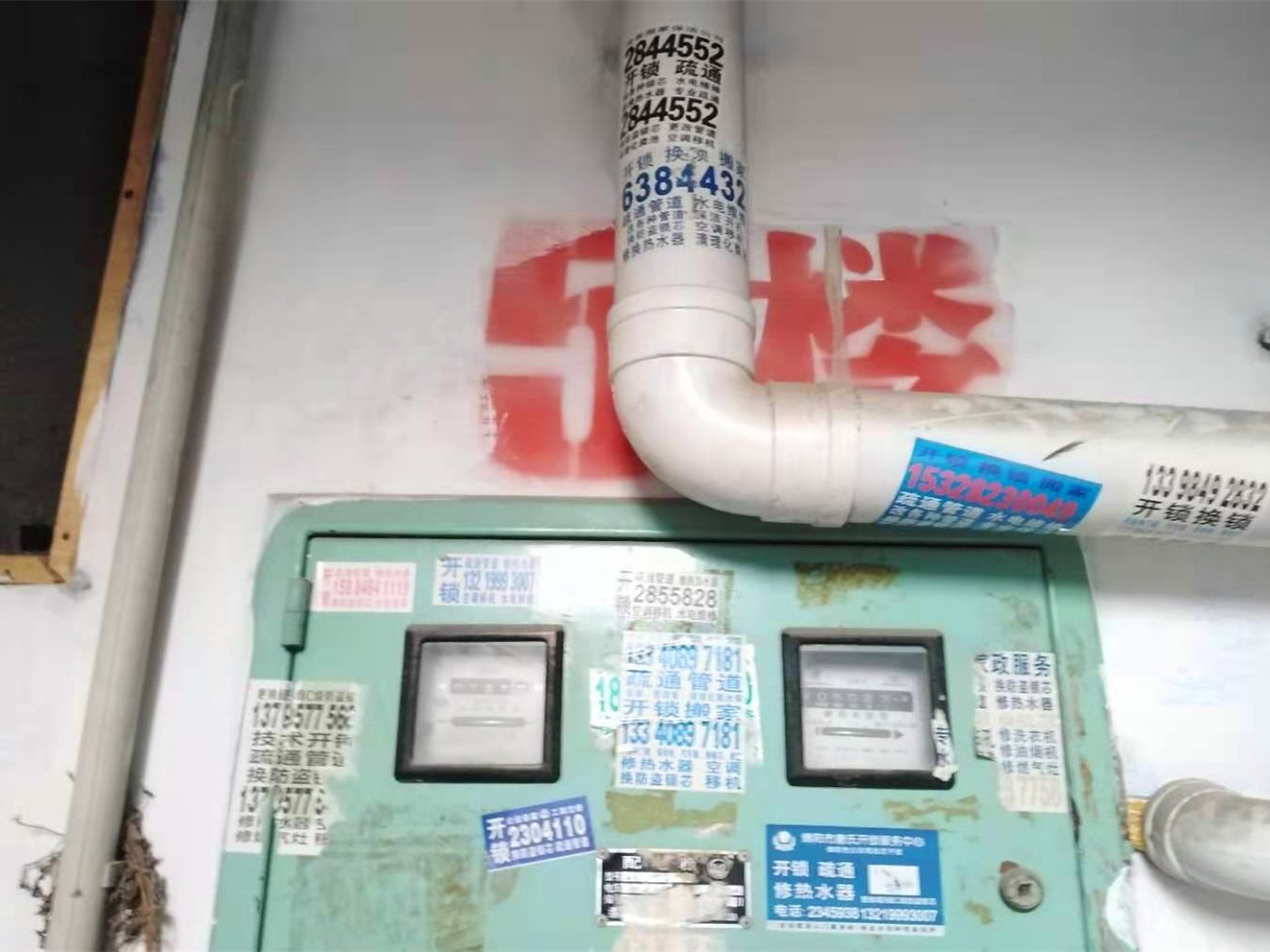 绵阳涪城区 亨利小区3房73.8万 绵阳二手房