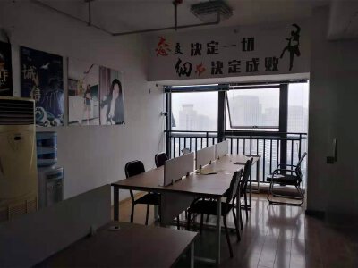 市中心片区 瀚威城市中心三房120万