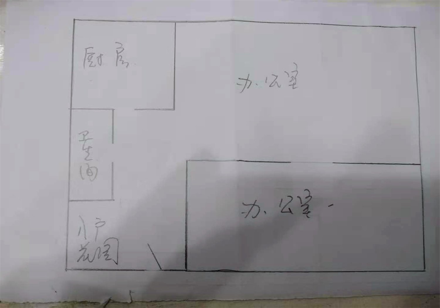 绵阳市中心片区 瀚威城市中心三房120万 绵阳二手房