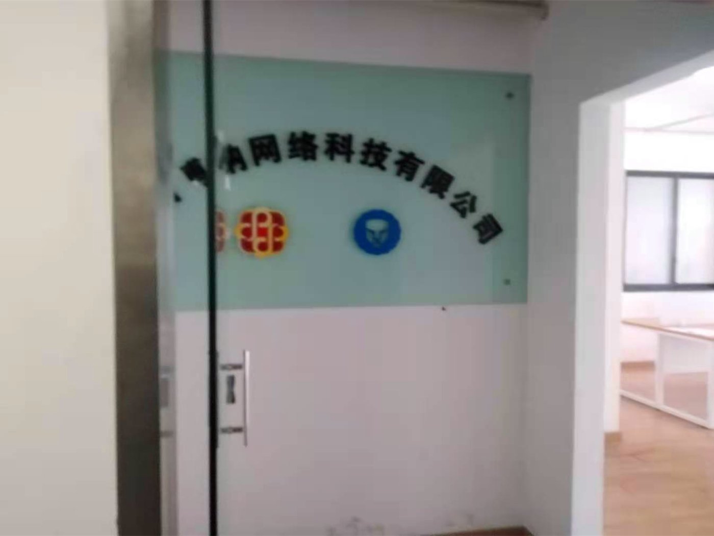 绵阳市中心片区 瀚威城市中心三房120万 绵阳二手房