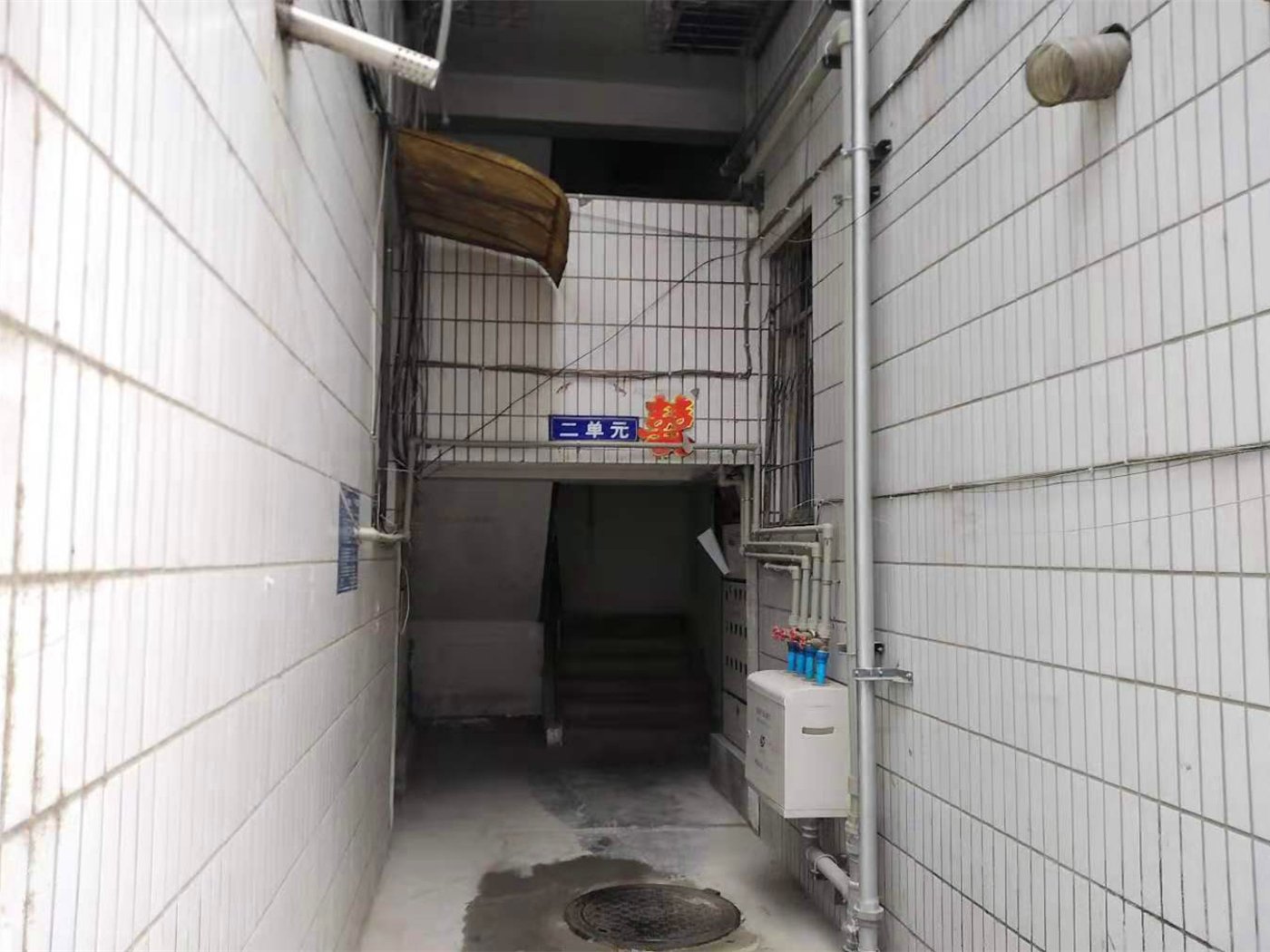 绵阳涪城区 九洲新村2房59万 绵阳二手房