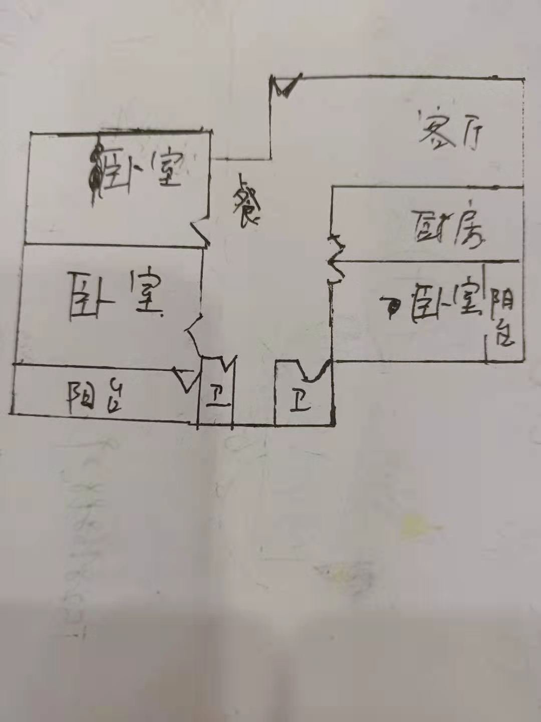 绵阳高新区 万豪尊品3房1600元/月 绵阳租房