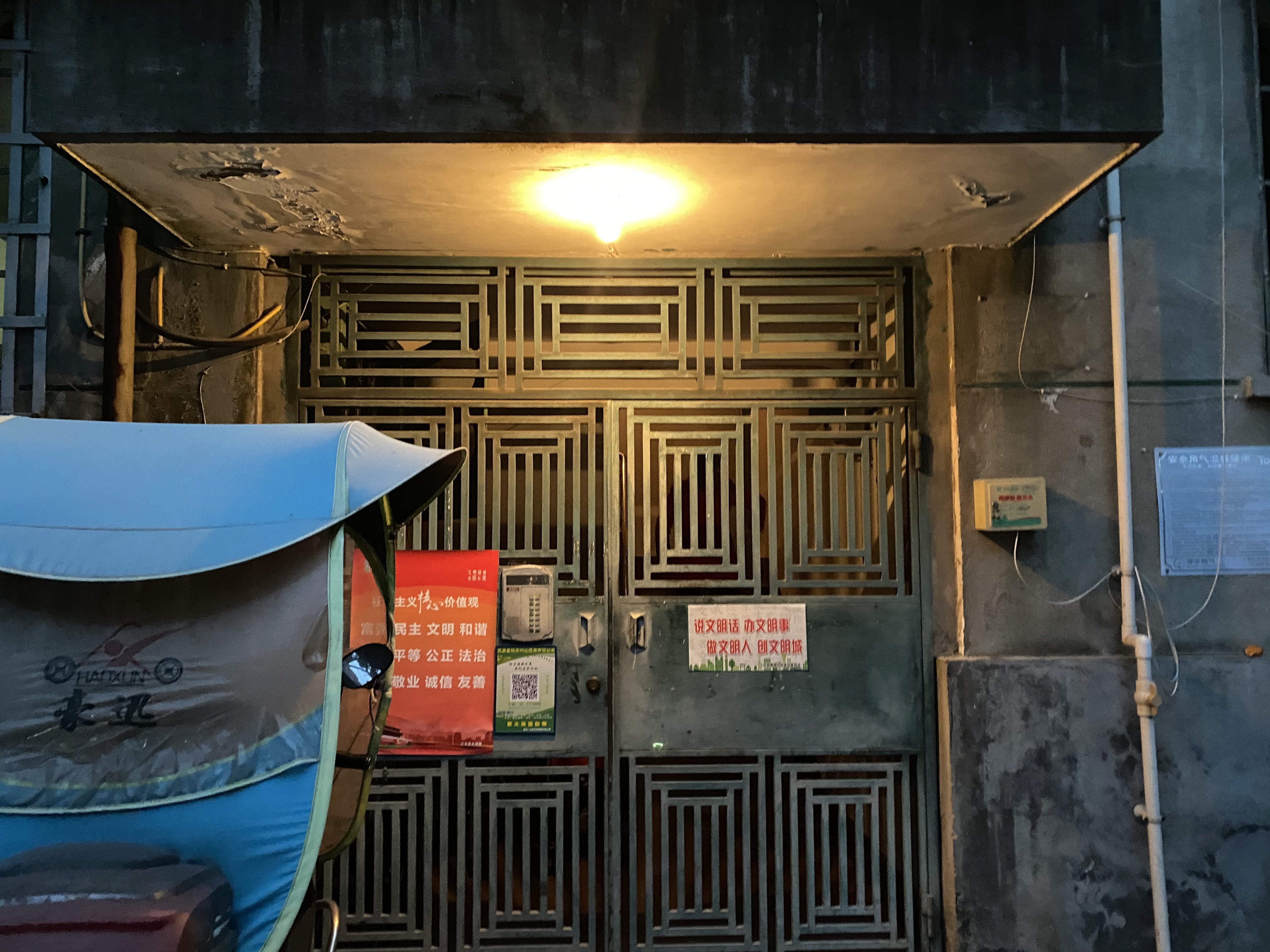 绵阳北泉路 农业局宿舍四房68万 绵阳二手房