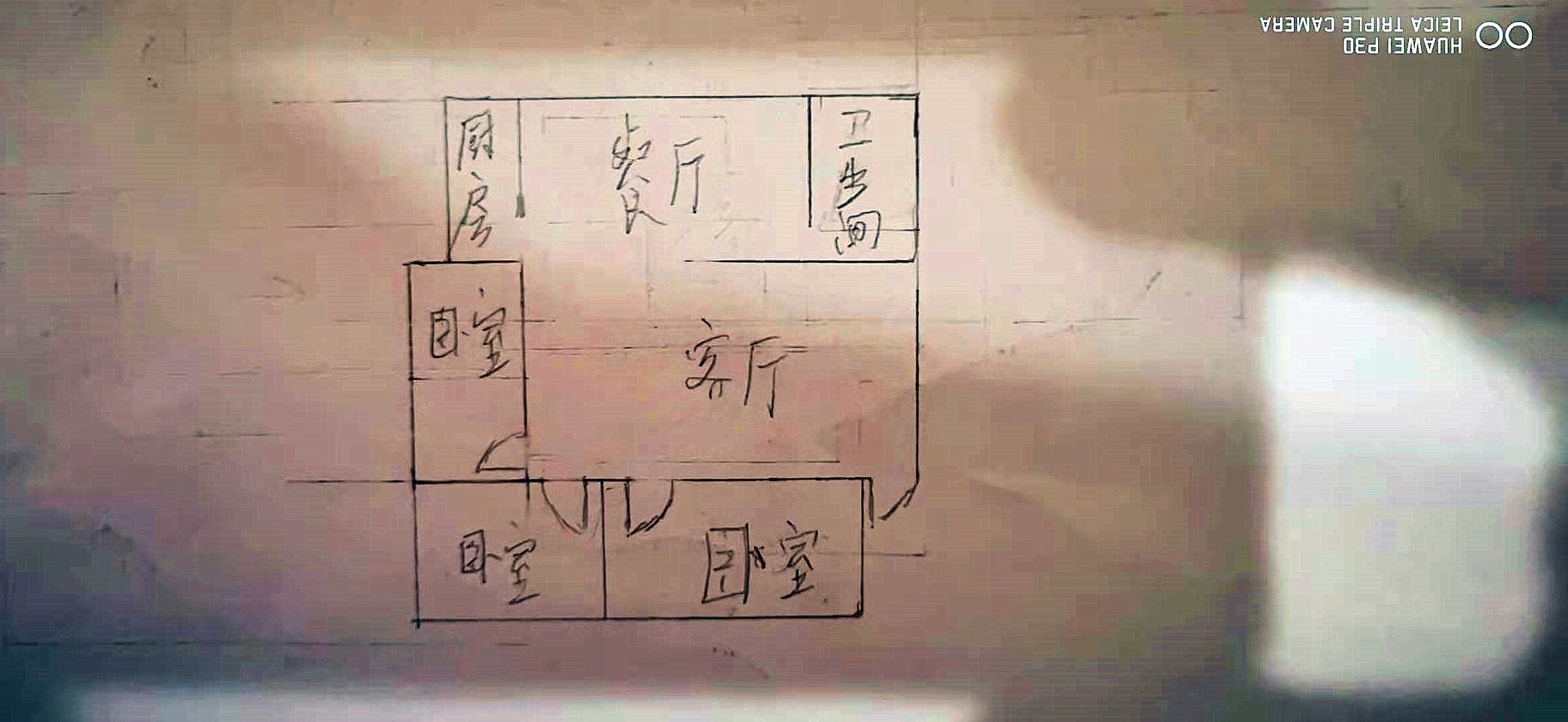 绵阳涪城区 绵阳市委家属院3房82万 绵阳二手房