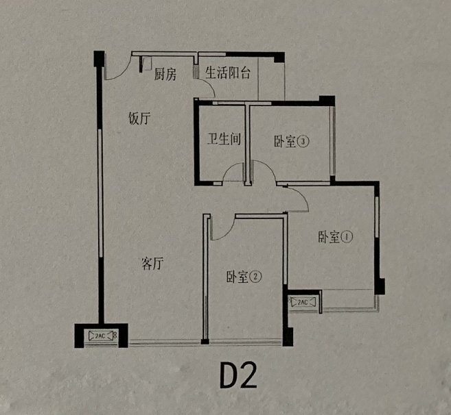 绵阳游仙区 三汇人和逸景3房81万 绵阳二手房