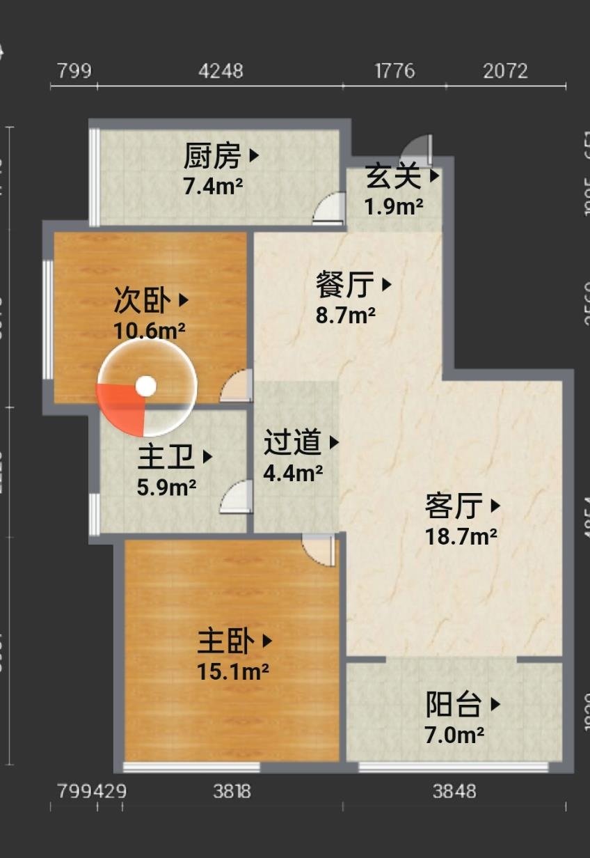 绵阳高水片区 长虹虹色嘉苑两房59万 绵阳二手房