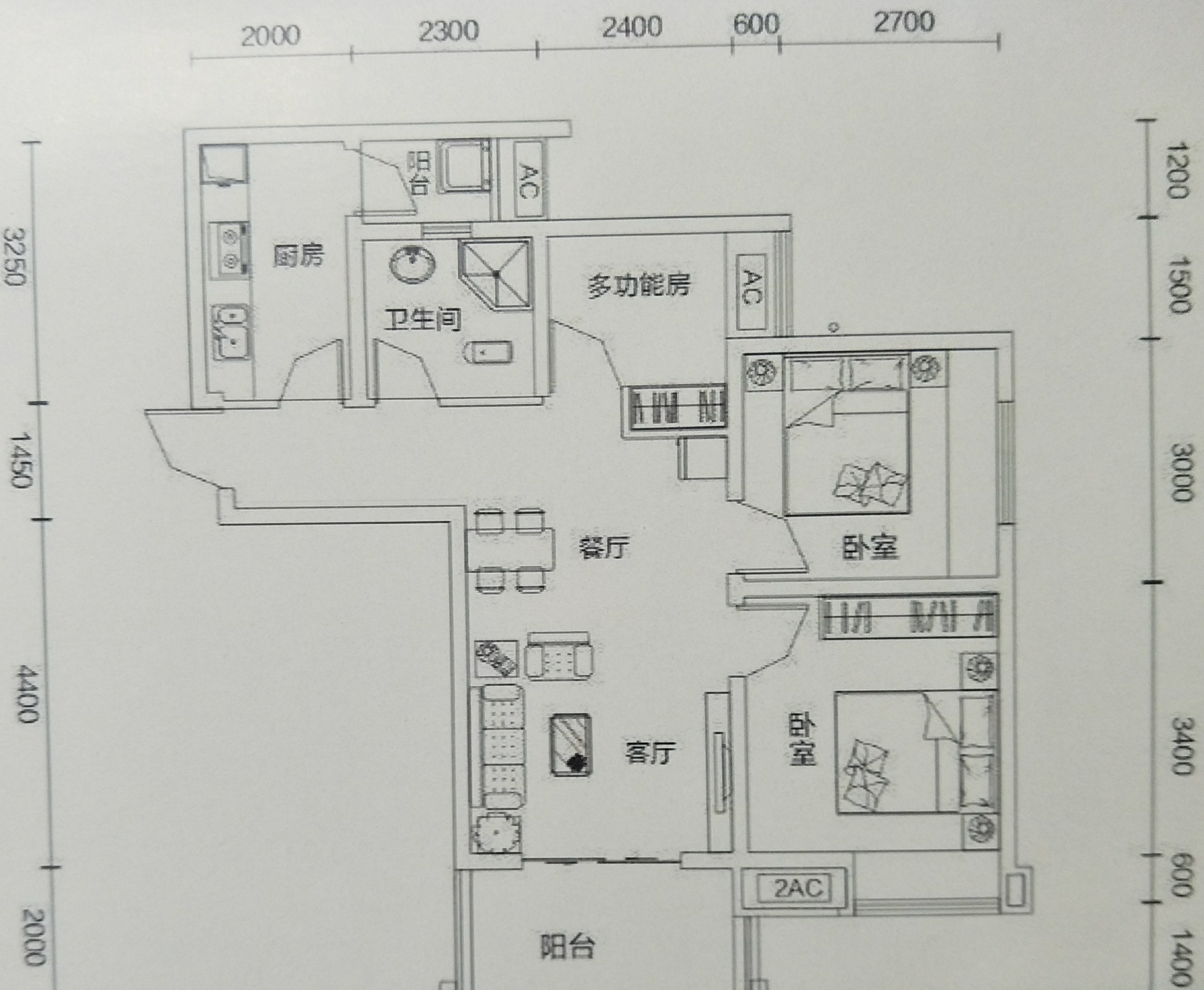 绵阳游仙区 桑林坝统建安置小区2房1500元/月 绵阳二手房
